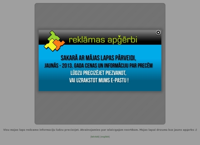 Reklāmas apģērbi, SIA